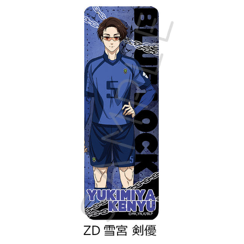 『ブルーロック』第7弾 レザーバッジ(ロング) ZD 雪宮剣優
